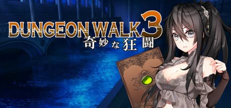 DUNGEON WALK3－奇妙な狂闘－: ループする迷宮でカードを強化し深淵を目指すローグライク
