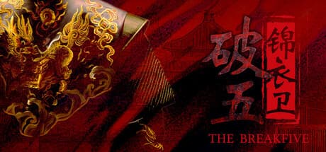 THE BREAKFIVE:錦衣衛伝 - 明朝インタラクティブドラマ
