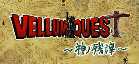 VELLUM QUEST 〜神の残滓〜: 紙の世界を巡る、唯一無二のRPG体験