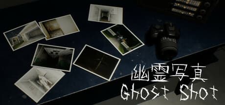 幽霊写真-GhostShot: 幽霊を捉える究極の一枚