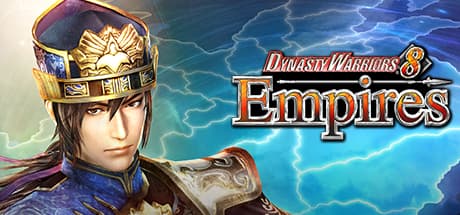 真・三國無双7 Empires:古代中国を統一せよ