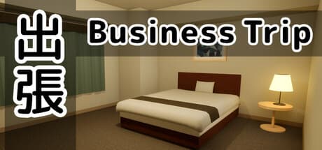 出張 Business trip:ビジネスホテルで体験する短編ホラー