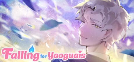 Falling for Yaoguais:台湾の妖怪たちとの恋物語