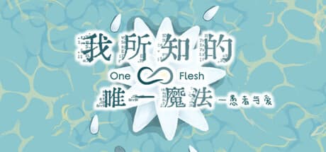 OneFlesh: A Soul-Swapping Mystery in the Non-existent Classroom