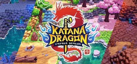 刀龍:ソウゲンの地で忍者の探求へ