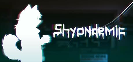 Shyondemic：毛皮の都市でパンデミックを生き延びる