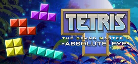 テトリス® ザ・グランドマスター4 -ABSOLUTE EYE-: 究極のパズル体験がSteamに登場