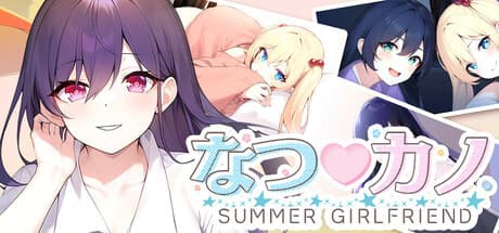 Natsu♡Kano SUMMER GIRLFRIEND: A Summer Romance Visual Novel