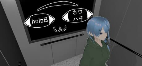 holo8：ホロライブ事務所からの脱出