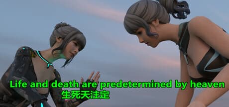 Life and death are predetermined by heaven:天使とアンデッドの宇宙叙事詩