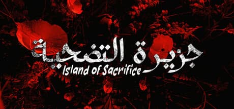 Island of Sacrifice：謎めいた島の秘密を解き明かす
