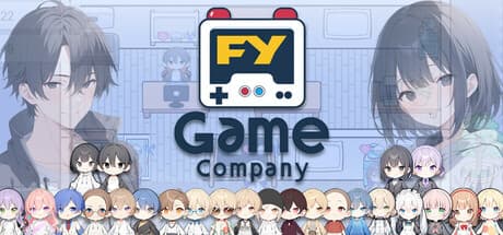 FYGameCompany: あなただけのゲーム帝国を築こう
