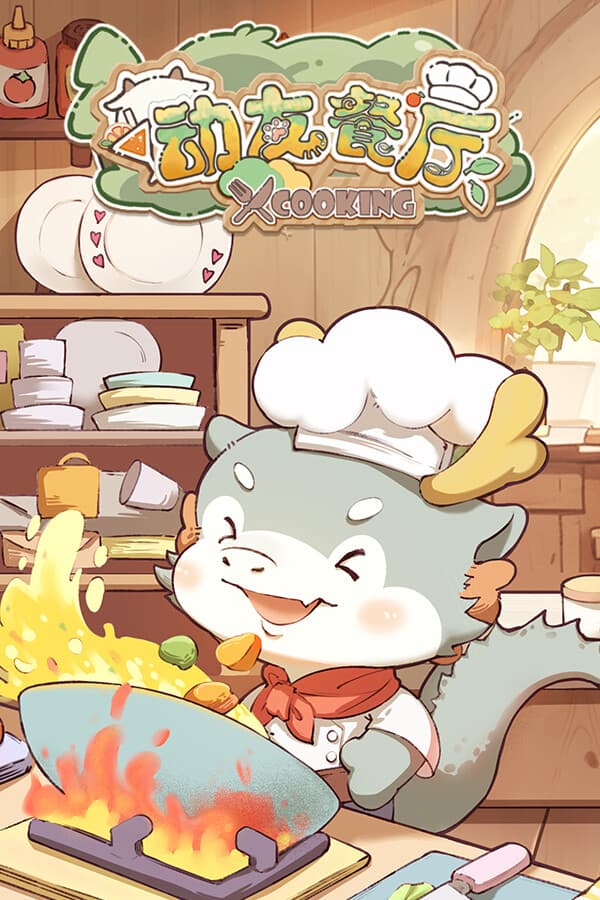 Animal Cafe: A Cozy Card Battler & Farming Sim Adventure