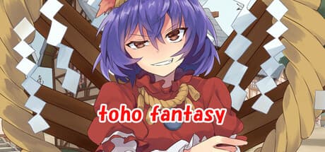東方ファンタジー ～toho fantasy～：王道ダンジョンRPGの冒険