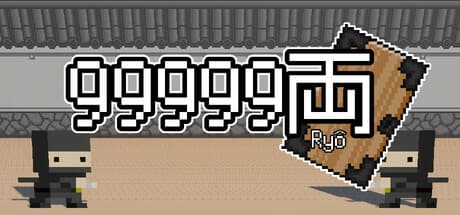99999Ryō: A Pure Test of Ninja Luck