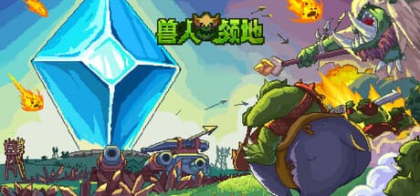 Orcdom Playtest — Embark on a Brutal Orcish Adventure