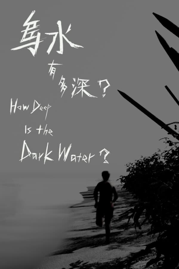 How Deep Is the Dark Water?: A Literary Journey Through War's Echoes