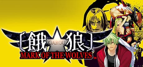 餓狼伝説 MARK OF THE WOLVES:伝説の新たな闘い