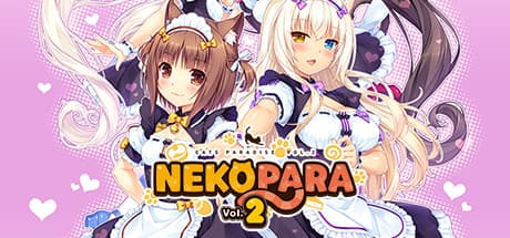 NEKOPARA Vol. 2: 姉妹の絆の物語