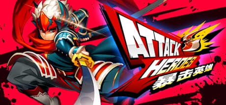 アタックヒーローズ：三国志を駆け抜けるアニメアクションアドベンチャー