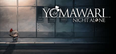 夜廻: 少女が夜の闇に消えた家族を探すホラーアドベンチャー