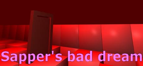 Sapper's Bad Dream：悪夢のようなダンジョンクロウラー