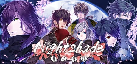 百花百狼：戦国時代を舞台にした恋愛ビジュアルノベル