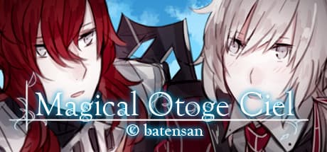 Magical Otoge Ciel:冒険に出るお姫様と騎士たちの無料恋愛ビジュアルノベル