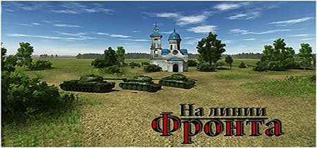 On the Front Line: WWII Tank Combat Simulation