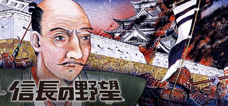 Nobunaga's Ambition: Conquer Sengoku Japan