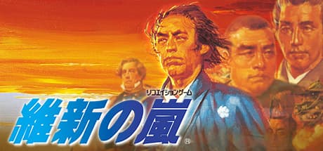 Ishin no Arashi: Guide Japan's Fate at the End of the Shogunate