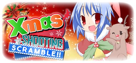 Xmas Shooting - Scramble!!: クリスマスを救う、お祭りシューター