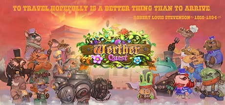 Werther Quest:感情の旅に出かけよう