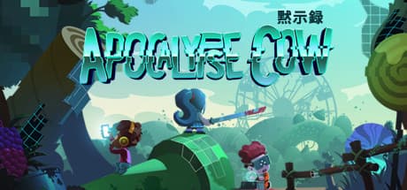 Apocalypse Cow: タイムルーラーとカタナで戦うアーケードアドベンチャー