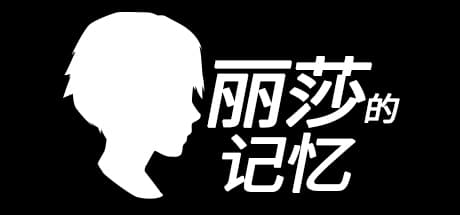 Lisa's Memory: An Indie Adventure RPG