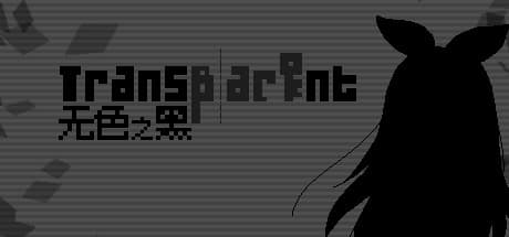 Transparent Black:選択肢が導く、30分の短編RPGアドベンチャー