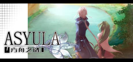 Asyula: Ark of Chains - Anime RPG Adventure