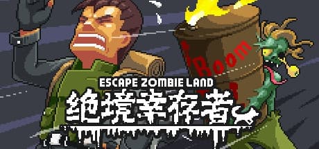 绝境幸存者 Escape Zombie Land：ピクセル横スクロールアクションRPG