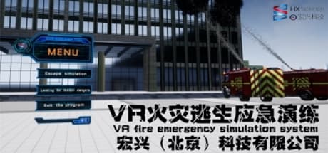 VR Fire Escape Emergency Simulation: Practice Safety Skills
