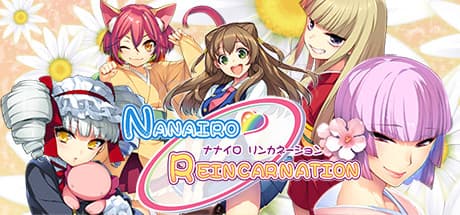 七色リインカーネーション — 超常的な大学生活アドベンチャー
