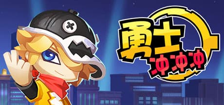 勇士冲冲冲-Classic Rodeo play: Rhythm Meets Strategy