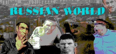 Russian World：ピクセルアートで描くもう一つの現実への旅