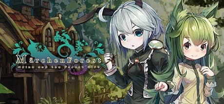 メルヘンフォレスト:ミルンと森の贈り物 - 神秘的な世界を探索