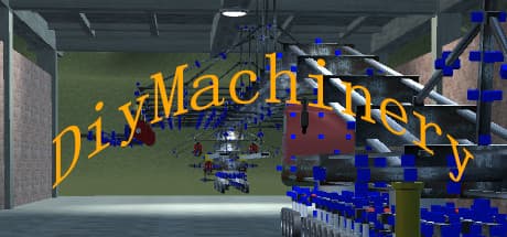 DiyMachinery（自定义机械）：物理演算で機械を構築し、創造力を解き放つ
