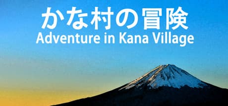 Adventure in Kana Village: Learn Japanese and Save the Princess