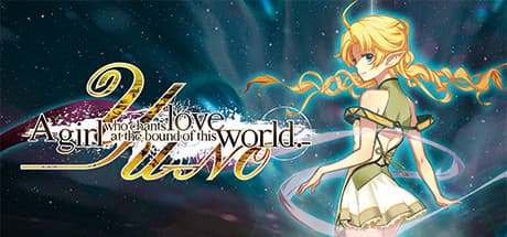 YU-NO: A girl who chants love at the bound of this world - Reflector Device Adventure
