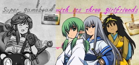 Super gamebear with its three girlfriends: 伝説のGBCを求めて！