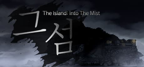 The Island: Into The Mist - A Choice-Driven Adventure