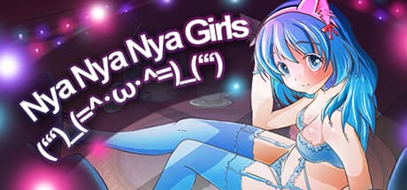 ニャーニャーニャーガールズ — 魅力的なパズルアドベンチャー