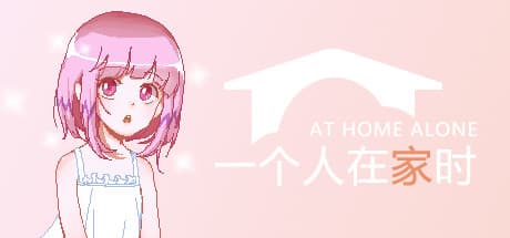 At Home Alone: A Cute Anime Horror Adventure